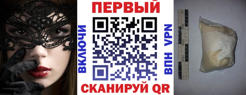 магазин    Дмитриев  Amphetamine Розовый 