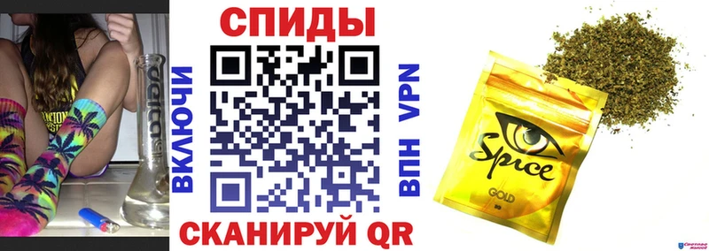 Бутират BDO  гидра ссылки  Дмитриев 