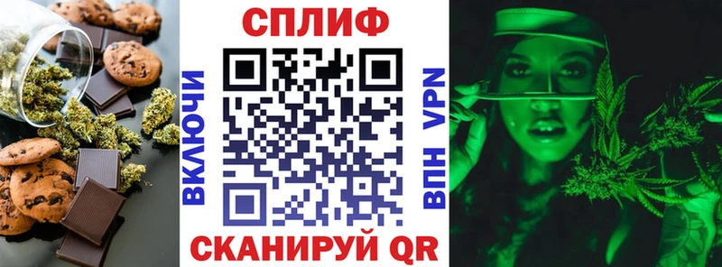 KRAKEN как зайти  где найти   Дмитриев  Canna-Cookies конопля 