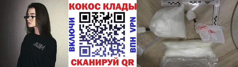 КОКАИН Боливия  Дмитриев 