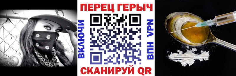 ГЕРОИН Афган  mega вход  Дмитриев 