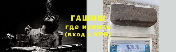 мяу мяу кристалл Богданович