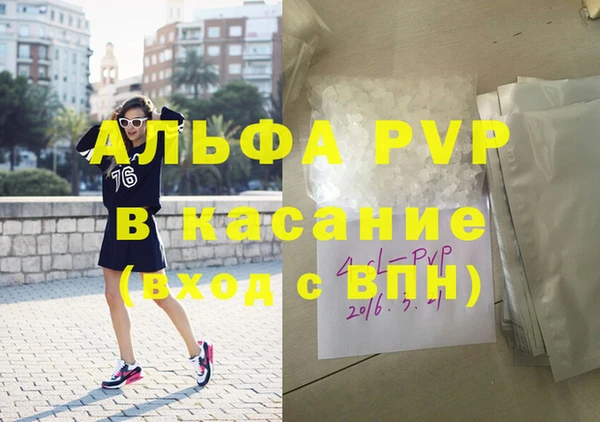 марки nbome Богородск