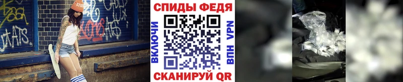 Метамфетамин винт  Дмитриев 