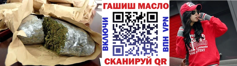 блэк спрут ССЫЛКА Дмитриев Дистиллят ТГК жижа